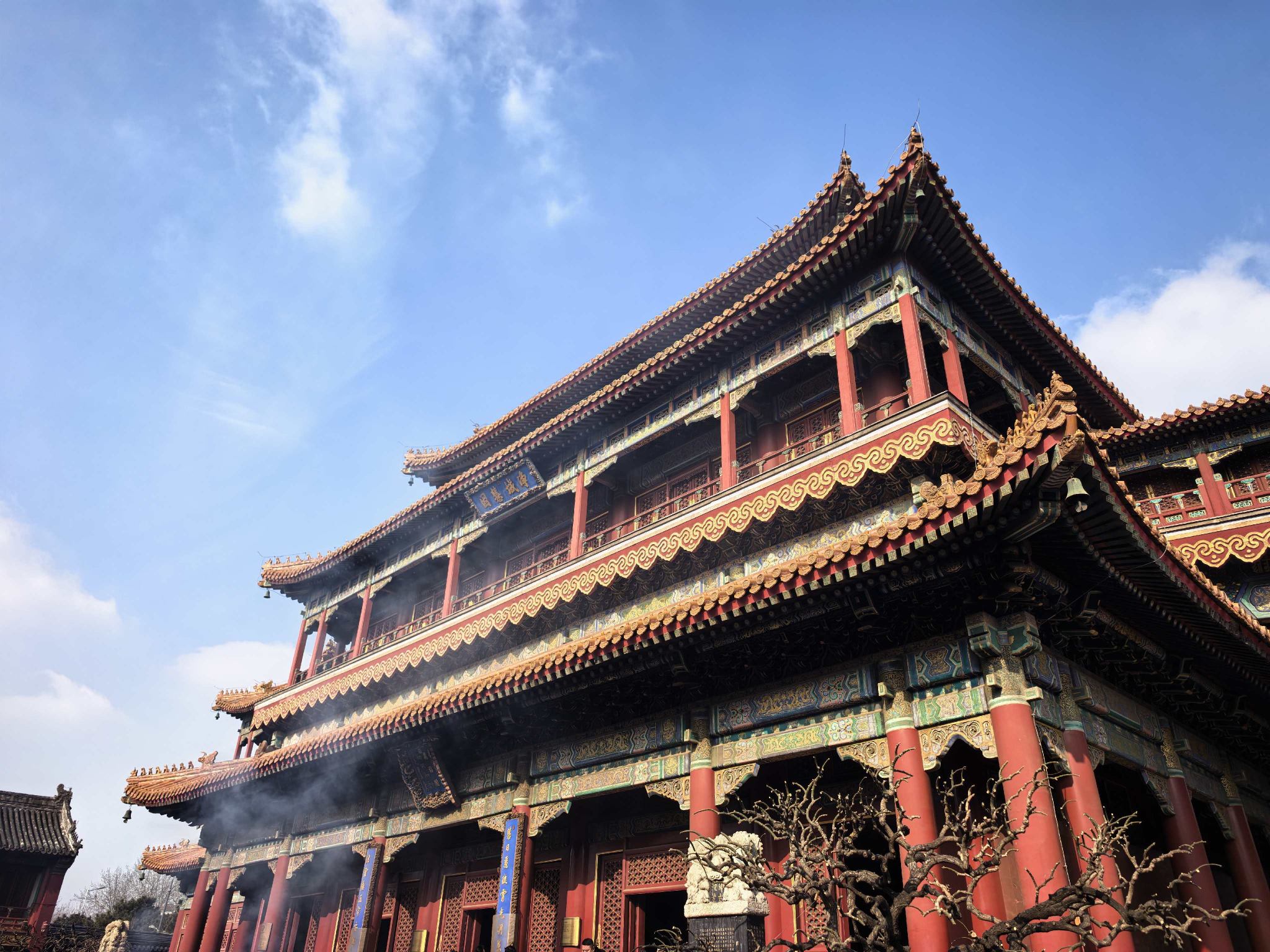 Yonghe Temple Panorama